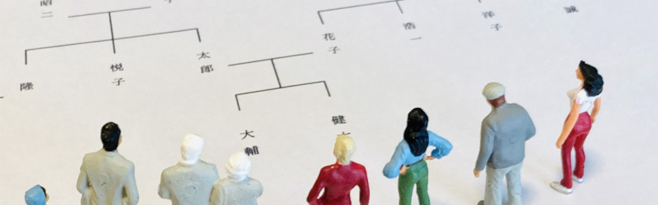 【いわき市】遺産相談の専門家が相続の流れと費用相場を解説